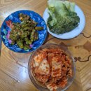 안락팔도족발 | [가성비 맛집]안락 팔도 족발 후기