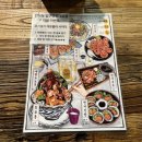 로데오PC 이미지