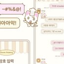 고양이의 하루 이미지