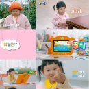 한글종합광고 - 통영시 | 한글종합광고