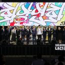 엑스포시민광장 이미지