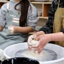 서쪽공방 | 제주 서쪽 아이와 가볼만한곳, 원데이 물레 도예 체험 후기