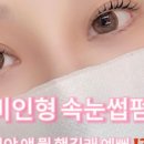 시그니원