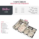 광주 행정타운 아이파크 이미지