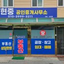 지천농협 이미지