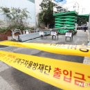 대구광역시사랑교회 앞 이미지