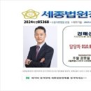 포곡-18 이미지