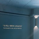 무선주공아파트앞 이미지