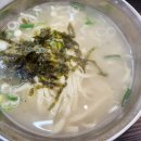 일품칼국수공단