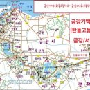 한들고등학교 이미지