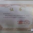 공차광주 이미지