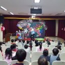 양벌초등학교 병설유치원 이미지