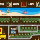 명파해변오토캠핑장 이미지