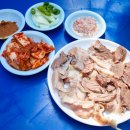 황학동순대국