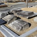 낙상동 폐탑 이미지