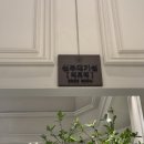스튜디오와그작 | [결혼준비] 웨딩홀 계약하기