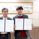 한국발전기술(주) 이미지