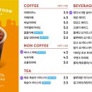 벌툰 - 종로구 대학로10길 26 | 벌툰