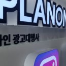 문정간판 이미지