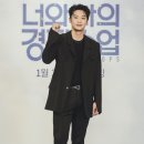이신영헤어
