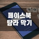탐라PC 이미지