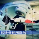 하나식품 이미지