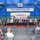 창우 배드민턴장 이미지