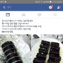 총각김밥 - 안산시 상록구 매화로3길 53 | 총각김밥