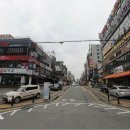 해태공인중개사사무소 이미지