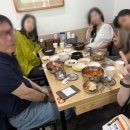 자매 초두부