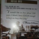 에디슨커피 이미지