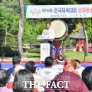 관동천 이미지