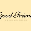 수원건강식품 이미지
