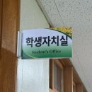 [아티스토리]-제로웨이스트 | 중학교 생태 전환 학교 출강 후기 /그린잡 환경수업과 약산성 샴푸바 만들기