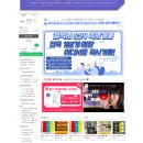 휴대폰성지옆커폰대구각산점 이미지