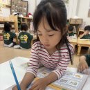 ❤️연화3반❤️ 나와 가족 생각모으기💭&amp;메타영어&amp;창의수학&amp;AI로봇 리쿠🤖 이미지