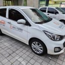 보바스기념병원 이미지