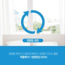 워시엔조이셀프빨래방대구 - 달서구 월배로33길 71 | 워시엔조이셀프빨래방대구