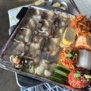 잠수교집 이미지