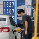 기름나라주유소 이미지