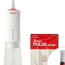 메디펄스 이미지