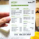교촌치킨삼정점 - 김해시 인제로51번길 52 | 교촌치킨삼정점
