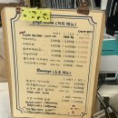 디저트뒤쥬르 이미지