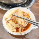 공릉닭한마리 이미지