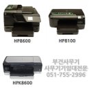 부건사무기 이미지