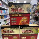 기장하나동물약국 이미지