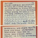 소꿉천지 이미지