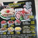 장손족발 이미지