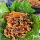 우성닭갈비 본점 택배사업부 | 내돈내산 춘천닭갈비 맛집 춘천토박이가 추천한 우성닭갈비