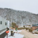 리버카라반 이미지